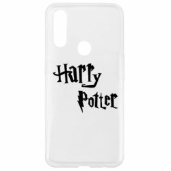 Чохол для Oppo A31 Harry Potter logo - PrintSalon