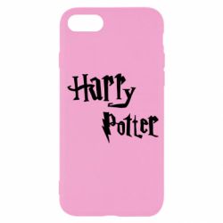Чохол для iPhone SE 2020 Harry Potter logo - PrintSalon
