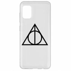 Чохол для Samsung A31 Harry Potter logo - PrintSalon