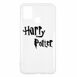Чохол для Samsung M31 Harry Potter logo - PrintSalon