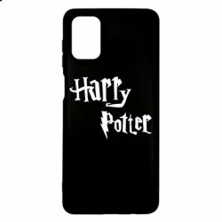 Чохол для Samsung M51 Harry Potter logo - PrintSalon