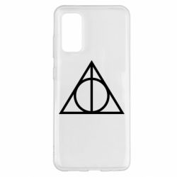 Чохол для Samsung S20 Harry Potter logo - PrintSalon