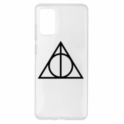 Чохол для Samsung S20+ Harry Potter logo - PrintSalon