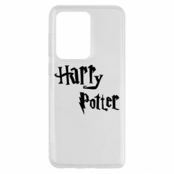 Чохол для Samsung S20 Ultra Harry Potter logo - PrintSalon
