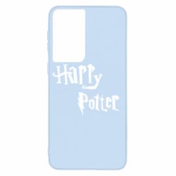 Чохол для Samsung S21 Harry Potter logo - PrintSalon