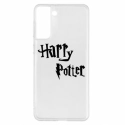 Чохол для Samsung S21+ Harry Potter logo - PrintSalon