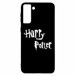 Чохол для Samsung S21 Ultra Harry Potter logo - PrintSalon