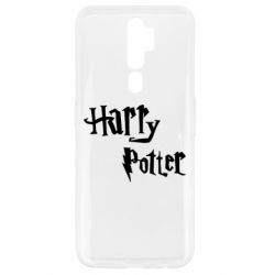 Чохол для Oppo A5/A9 2020 Harry Potter logo - PrintSalon