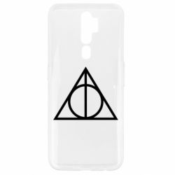 Чохол для Oppo A5/A9 2020 Harry Potter logo - PrintSalon