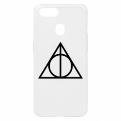 Чохол для Oppo A5s / A12Harry Potter logo - PrintSalon