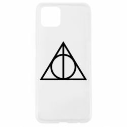 Чохол для Oppo A92sHarry Potter logo - PrintSalon