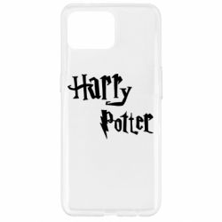 Чохол для Oppo Reno 4 Lite Harry Potter logo - PrintSalon