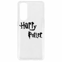 Чохол для Oppo Reno 4 Pro Harry Potter logo - PrintSalon