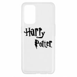 Чохол для Oppo Reno 5 4G Harry Potter logo - PrintSalon