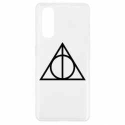 Чохол для Oppo Find X2Harry Potter logo - PrintSalon