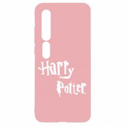 Чохол для Xiaomi Mi10 / 10 Pro Harry Potter logo - PrintSalon