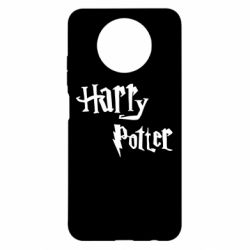 Чохол для Xiaomi Redmi Note 9 5G/Redmi Note 9T Harry Potter logo - PrintSalon