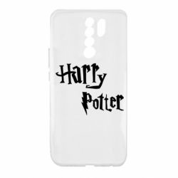 Чохол для Xiaomi Redmi 9 Harry Potter logo - PrintSalon