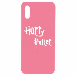 Чохол для Xiaomi Redmi 9a Harry Potter logo - PrintSalon