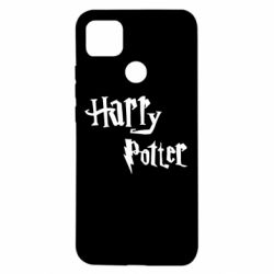 Чохол для Xiaomi Redmi 9c Harry Potter logo - PrintSalon
