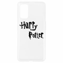 Чохол для Realme 7 Pro Harry Potter logo - PrintSalon