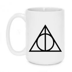 Чашка 420ml Harry Potter logo - PrintSalon