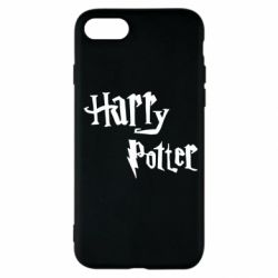 Чохол для iPhone SE 2022 Harry Potter logo - PrintSalon