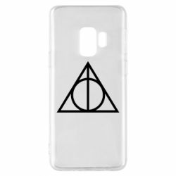 Чохол для Samsung S9 Harry Potter logo - PrintSalon