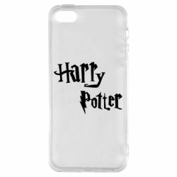 Чохол для iphone 5/5S/SE Harry Potter logo - PrintSalon