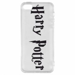Чохол для iphone 5/5S/SE Гаррі Поттер - PrintSalon