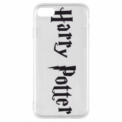 Чохол для iPhone 8 Гаррі Поттер - PrintSalon