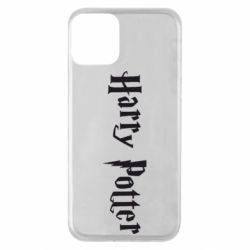 Чохол для iPhone 11 Гаррі Поттер - PrintSalon