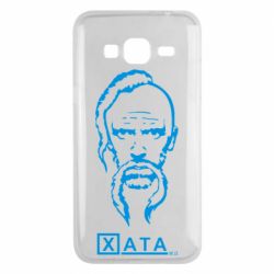 Чехол для Samsung J3 2016 Хата - PrintSalon