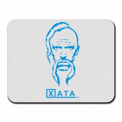 Коврик для мыши Хата - PrintSalon