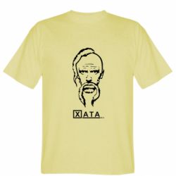 Мужская футболка Stedman Хата - PrintSalon