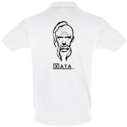 Мужская футболка поло Хата - PrintSalon