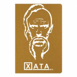 Блокнот А5 Хата