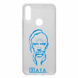 Чехол для Xiaomi Redmi 7 Хата - PrintSalon