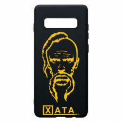 Чехол для Samsung S10+ Хата - PrintSalon