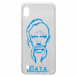 Чехол для Samsung A10 Хата - PrintSalon