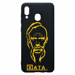 Чехол для Samsung A30 Хата - PrintSalon