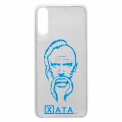 Чехол для Samsung A70 Хата - PrintSalon