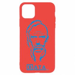 Чехол для iPhone 11 Pro Хата - PrintSalon