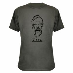Камуфляжная футболка Хата - PrintSalon