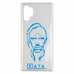 Чехол для Samsung Note 10 Plus Хата - PrintSalon