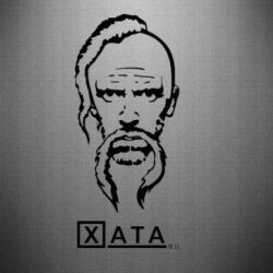 Наклейка Хата - PrintSalon
