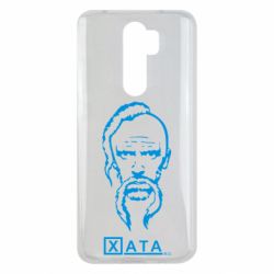 Чехол для Xiaomi Redmi Note 8 Pro Хата - PrintSalon