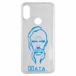Чехол для Xiaomi Redmi Note 7 Хата - PrintSalon