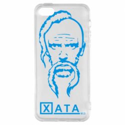 Чехол для iPhone5/5S/SE Хата - PrintSalon