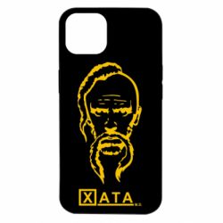 Чехол для iPhone 14 Хата - PrintSalon